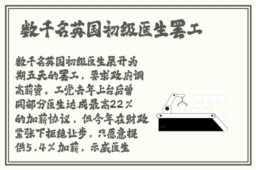 在落地窗前被差差差