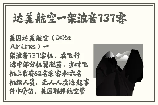 如何一根笔把自己玩哭